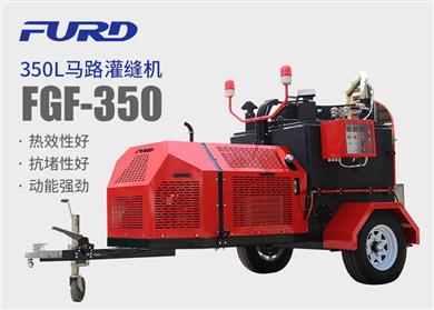 350L澶у閲� 鐗藉紩寮忕€濋潚鐏岀斧姗�(j墨)